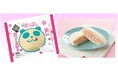 【イオン 超!春トク祭り】春気分を盛り上げる“あまおういちごのホイップクリーム”を挟んだ「白い生どら焼き」が登場!3月20日(木・祝)から期間限定販売。