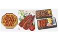 【イオン土用の丑2025】国産鰻使用の鰻重が美味しさそのままに“昨年価格から300円引き”、さらに“WAONボーナスポイント付与”で家計を応援!先取ニーズにお応えし、5月3日(土・祝)より予約承り開始