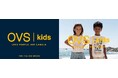 【イオンリテール】OVS(オヴィエッセ)のキッズアイテムを国内独占販売
