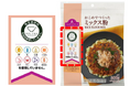 「トップバリュ やさしごはん」冷凍食品シリーズから待望のスイーツラインが新登場!