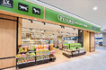 ペテモ名取店 6月20日、移転リニューアルオープン