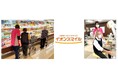 介護予防・リハビリのデイサービス「イオンスマイル」石川県に2店舗出店