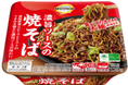 トップバリュベストプライス「旨辛(うまから)ラー油焼そば」数量限定発売