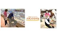 介護予防・リハビリのデイサービス「イオンスマイル」三重県に出店