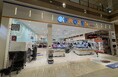 京都府内初出店!“冷凍グルメテーマパーク”誕生9/26(金)「イオンスタイル京都桂川@FROZEN」
