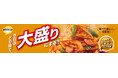 トップバリュベストプライス 冷凍大盛りパスタ6品目を新発売