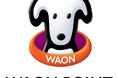 「電子マネーＷＡＯＮポイント」を「ＷＡＯＮ ＰＯＩＮＴ」に統合