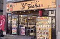 「れんげ食堂Toshu本川越西口店」11月27日（木）オープン！
