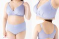 【トップバリュ】ぽっちゃりサイズのノンワイヤーブラを新発売