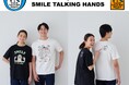 【ＴＶＣ限定】Smile Talking Hands（スマイルトーキングハンズ）とのコラボレーション商品を３月６日（金）から販売開始