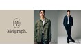 【イオンリテール】メンズカジュアルブランド「Ｍｅｌｇｒａｐｈ.（メルグラフ）」誕生