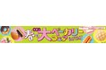 【イオン春の大ベーカリーフェア】イオンの焼き立てパン「パン工場」が新たに加わり、全国約３００店舗で開催！フェアオリジナル商品も
