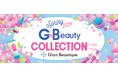 ３／２０より「ＧＢｅａｕｔｙ ＣＯＬＬＥＣＴＩＯＮ（ジービューティ コレクション）」初開催