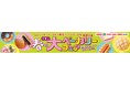 【イオン限定】家計応援！最大４０円引きアプリクーポンで“沼るシリーズ”など人気パンがお得に楽しめる春。期間限定品や９８円均一など、多彩な企画を展開