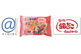 「築地銀だこ、初の“えび主役商品”」イオンの冷凍食品専門店「＠ＦＲＯＺＥＮ」に、えび焼たこ焼アソートパック新登場！