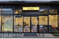食事も一杯も楽しめる中華食堂「れんげ食堂Toshu 青梅店」オープン！
