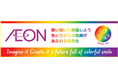 従業員もお客さまも。色とりどりの笑顔があふれる「未来」を目指し『Ｔｏｋｙｏ Ｐｒｉｄｅ ２０２６』へ出展