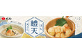 イオンイーハート『おひつごはん四六時中』「鱧の天ぷらおひつごはん」5月27日より季節限定販売