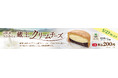 イオンイーハート 『紫あん』で「蔵王クリームチーズ」入り大判焼を期間限定販売