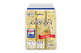 レンジで約３分。もう、ゆでなくていい。“冷凍スパゲッティ麺”新発売