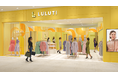 【レンタルドレス】ＪＲ京葉線沿線に初出店！「ルルティ幕張新都心店」８月６日（木）オープン