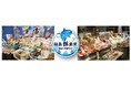 「福島鮮魚便」新たに関東５店舗にて“期間限定販売”を開始