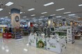 イオンスタイル伊丹３階に新エンターテイメント売場がオープン！