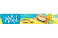 イオンイーハート 『紫あん』"夏こそ冷やし"冷たい大判焼が夏限定で新登場！