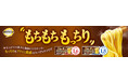トップバリュベストプライス「もちもちもっちり 食感を味わうスパゲッティ」を発売