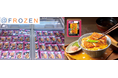 【イオンリテール×オリジン東秀】「オリジンブランド」を冷凍食品市場へ拡大！シリーズ累計約３０万食*¹突破、オリジンの弁当シリーズ第５弾“かつ丼”を発売