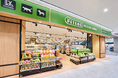 9月11日（金）「ペテモおのだサンパーク店」がグランドオープン