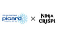 フランス発冷凍食品専門店Picard、Ninja Crispiとコラボレーション