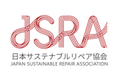 【リフォームスタジオ】「Repair Week Japan 2026」に参画