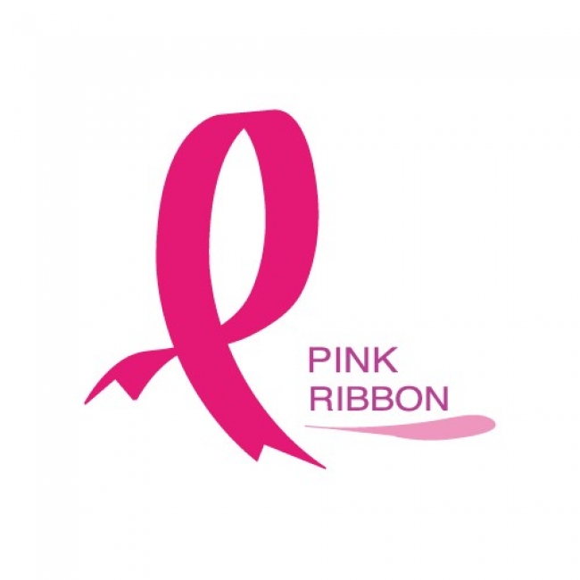 乳がんの早期発見の大切さを考えるきっかけを ファッションから ピンクリボン デザインアワード のグランプリ作品が決定しました イオン株式会社のプレスリリース