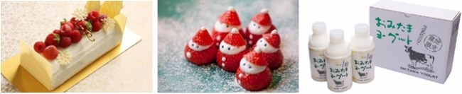 小美玉の卵、ヨーグルトを使ってクリスマスケーキを作り、試食しながら小美玉の魅力に触れます。