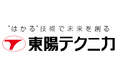 EMC試験の国際規格に関する最新動向を専門家が解説「いま押さえておきたい! EMC試験規格の最新動向と 最新EMI測定ソリューションのご紹介」セミナー東京・大阪で5月に開催