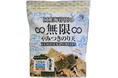 【新発売】累計販売数245万個超えの「∞無限∞のりシリーズ」から無限に食べられるザクザク食感「∞無限∞やみつきのり天」新発売!