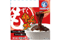 【本日より発売開始】トリトンフーヅから新定番！もずくなのにすっぱくないピリッと旨辛「もずくキムチ」新発売！