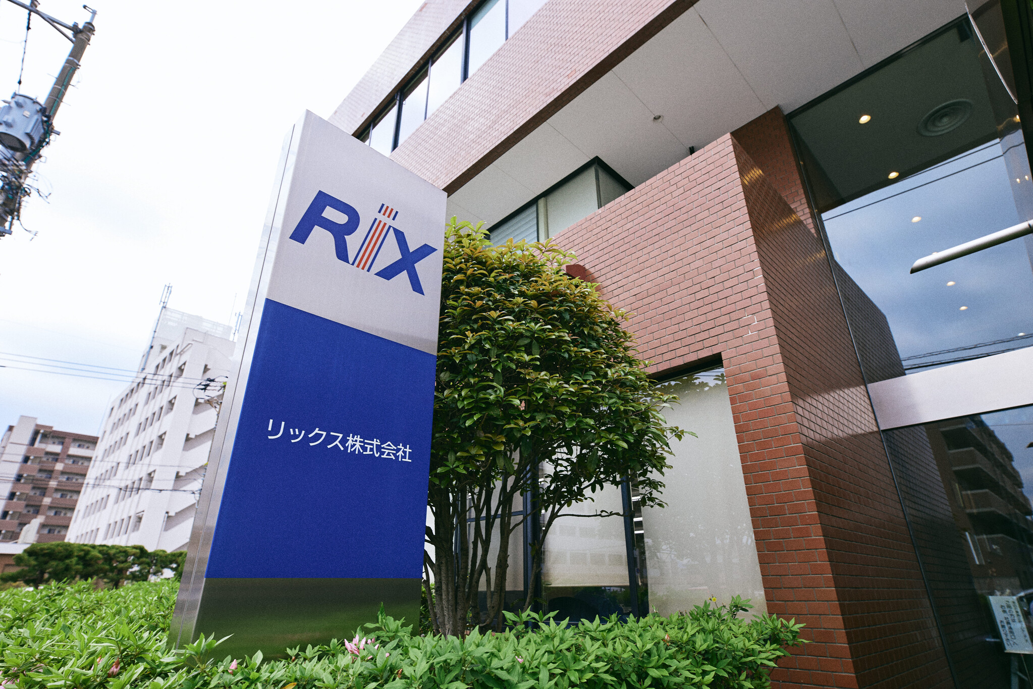 インファンリックス ペンタのリーフレット