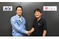 【生産現場の点検効率化を加速】IoT・AIを活用したリモート点検ソリューションを提供するLiLz（リルズ）と資本業務提携を締結