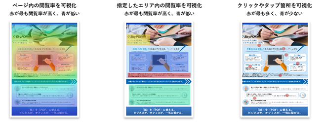 内閲