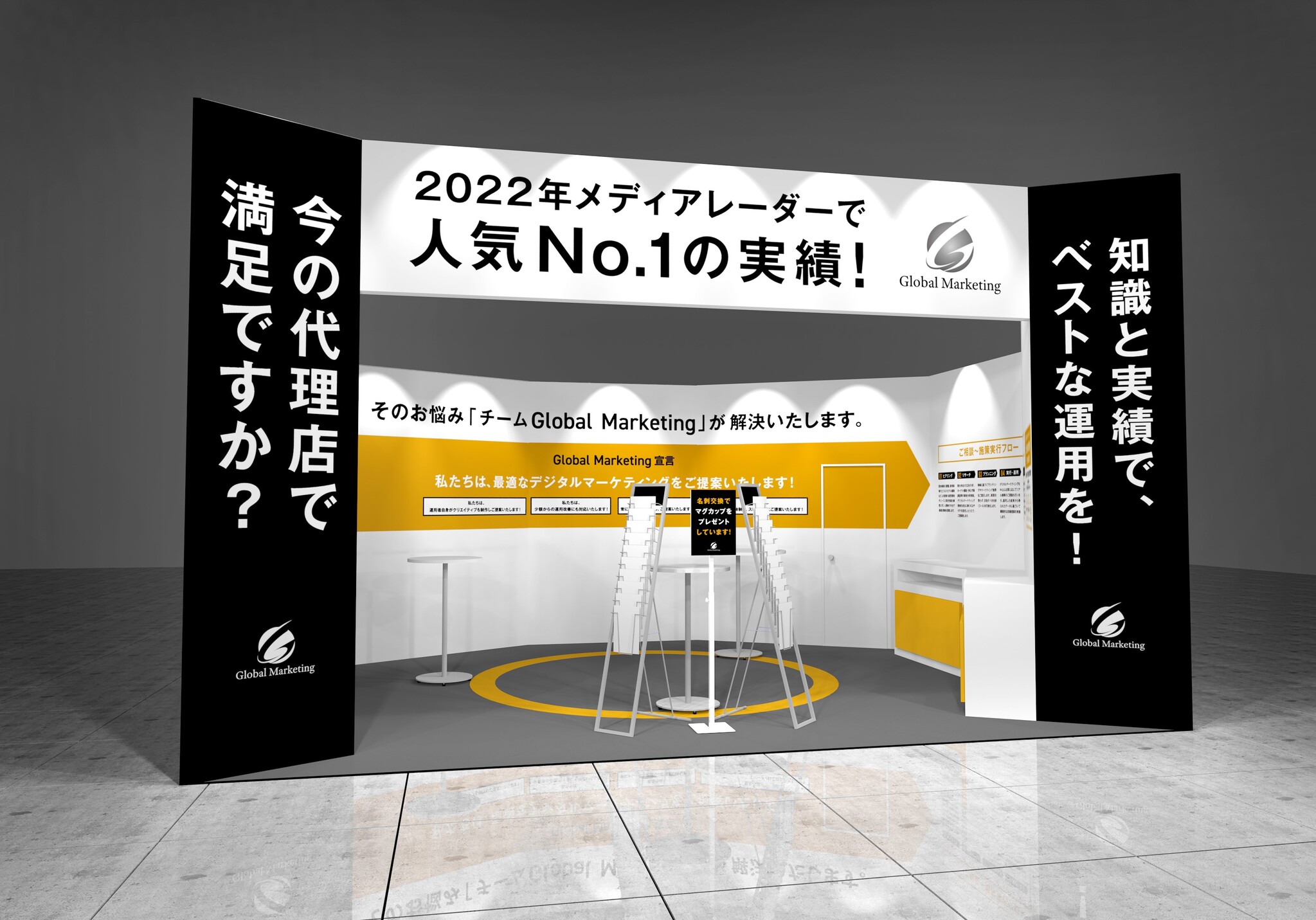  Apple、グローバルマーケティング責任者のアリソン・ジョンソン氏を失う