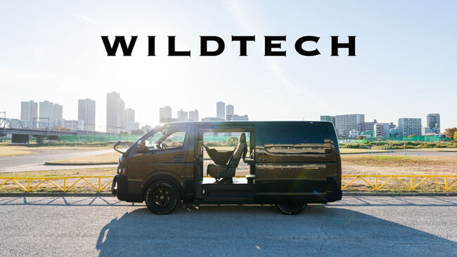 「WILDTECH」からアーバンライフとアウトドアの架け橋となるカーグッズが新登場！