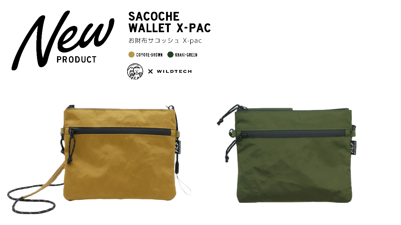 新作【ハンドメイド】X-Pac サコッシュ LLサイズ www.withmandy.com