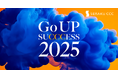 「Go UP SUCCCESS 2025」8月27日(水)原宿で開催!セラクCCC主催オフラインカンファレンスのお知らせ