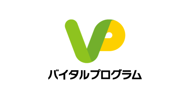 セラク 社員の健康を守るクラウドサービス バイタルプログラム のベータ版をリリース 株式会社セラクのプレスリリース