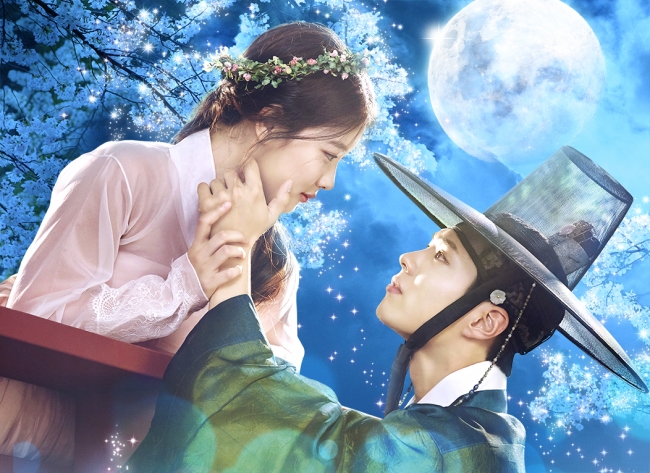 Licensed by KBS Media Ltd. ⓒ Love in Moonlight SPC All rights reserved