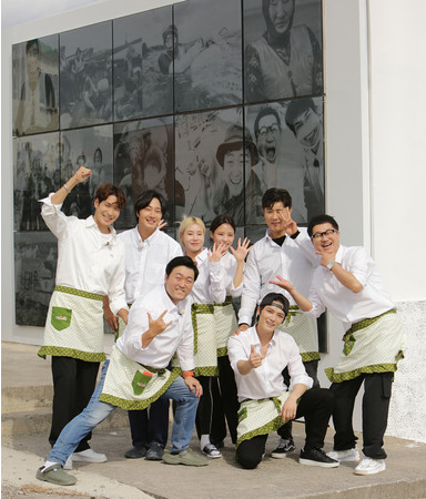 (C)2021MBC (C)2021MBC