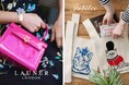 【鹿児島山形屋本店】「英国展2025」英国王室御用達ハンドバッグブランド「LAUNER LONDON」ロンドン生まれの雑貨店「Jubilee」が出店
