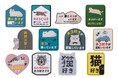 【ネコ予報注意】注目の猫雑貨ブランド「Purr Purr」から猫好きをアピールできる個性派マグネットが新登場